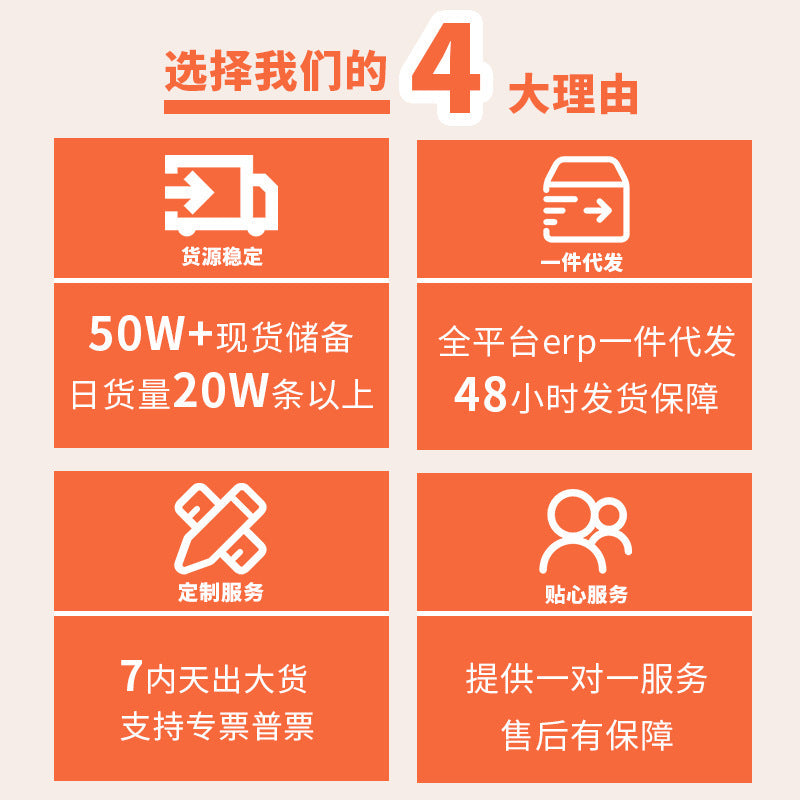 Keturių vamzdžių šešių vamzdžių pedalų krūtinės plėtiklis su atvirais pečiais ir „Beauty Back“